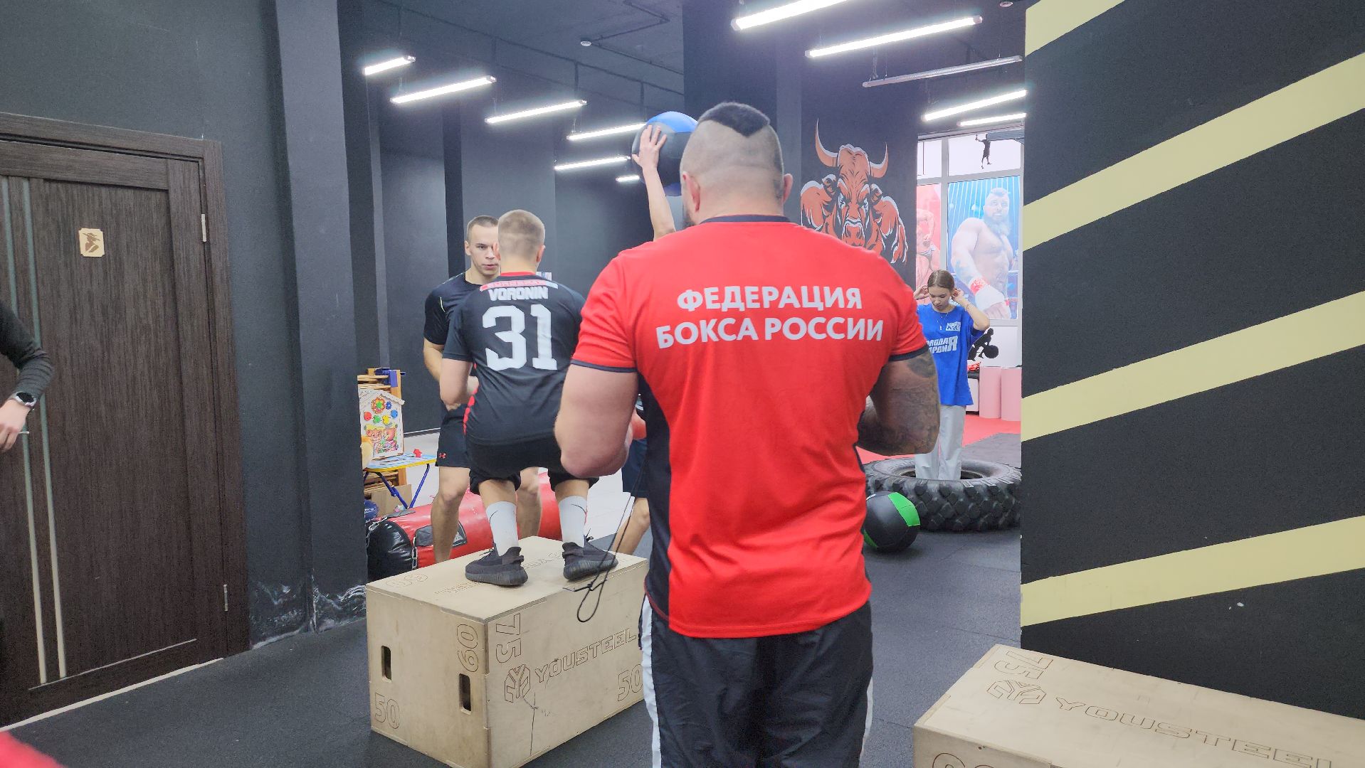 котельники, спорт, молодежь, развитие, кроссфит, мма,