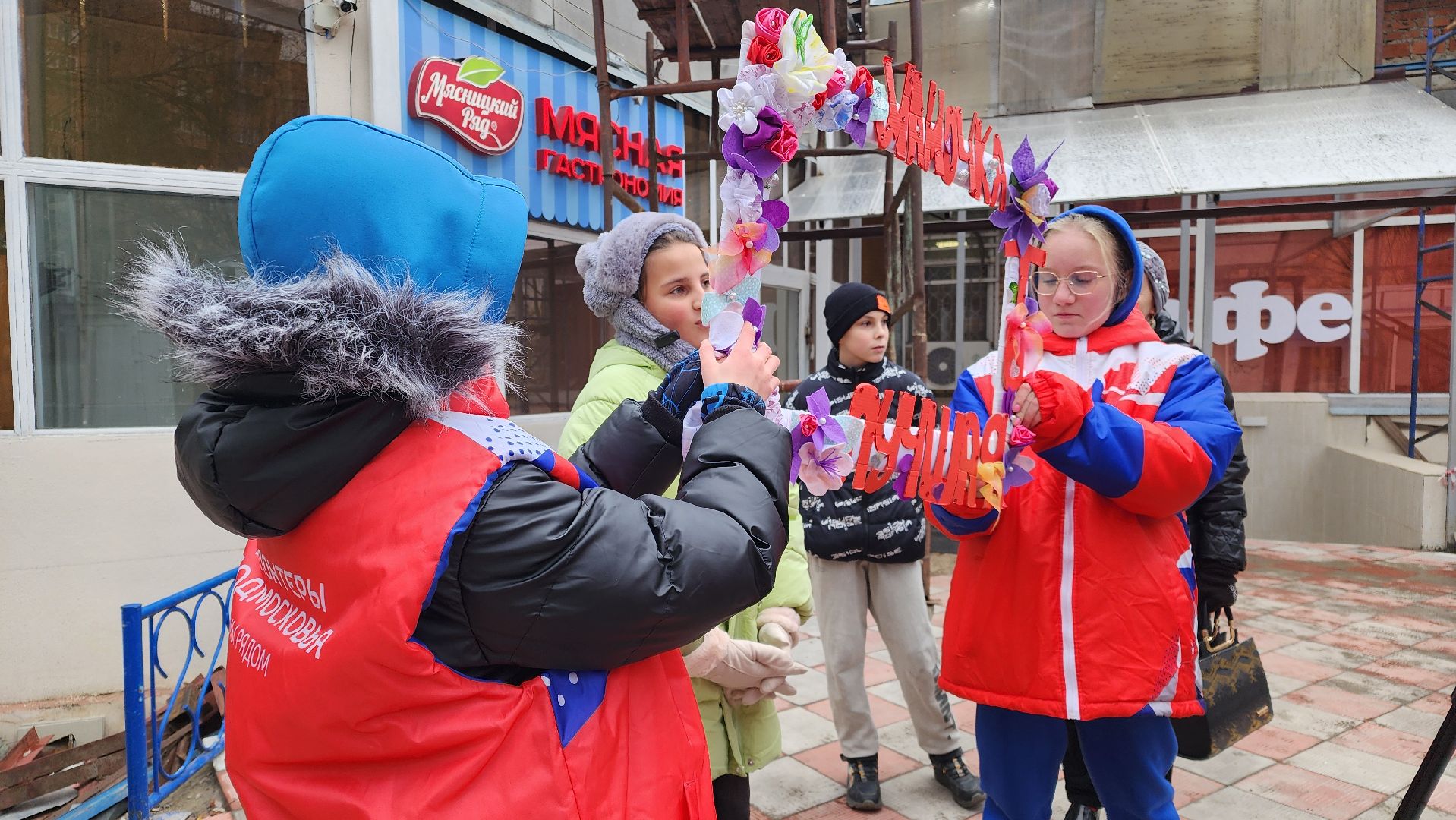 День матери, волонтеры подмосковья, цми, протвино, Праздник,