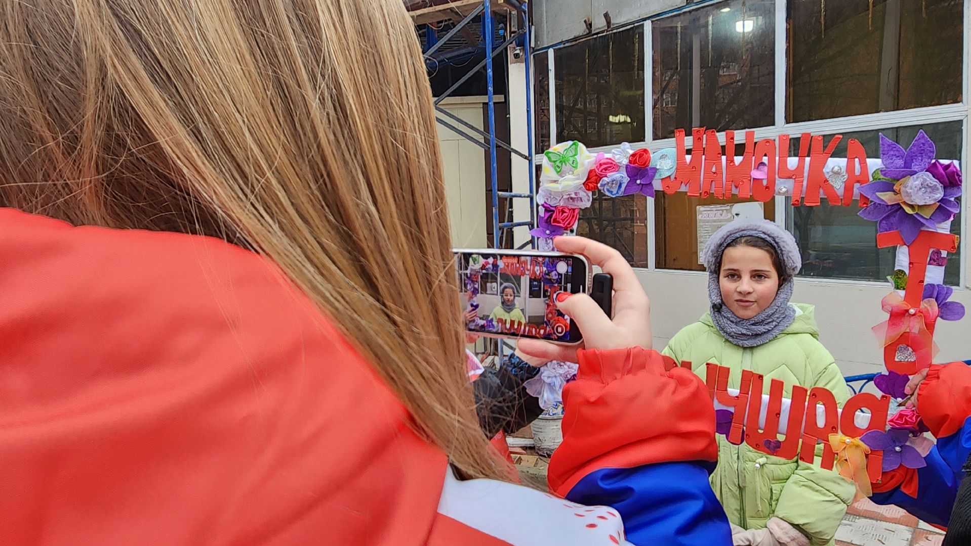 День матери, волонтеры подмосковья, цми, протвино, Праздник,