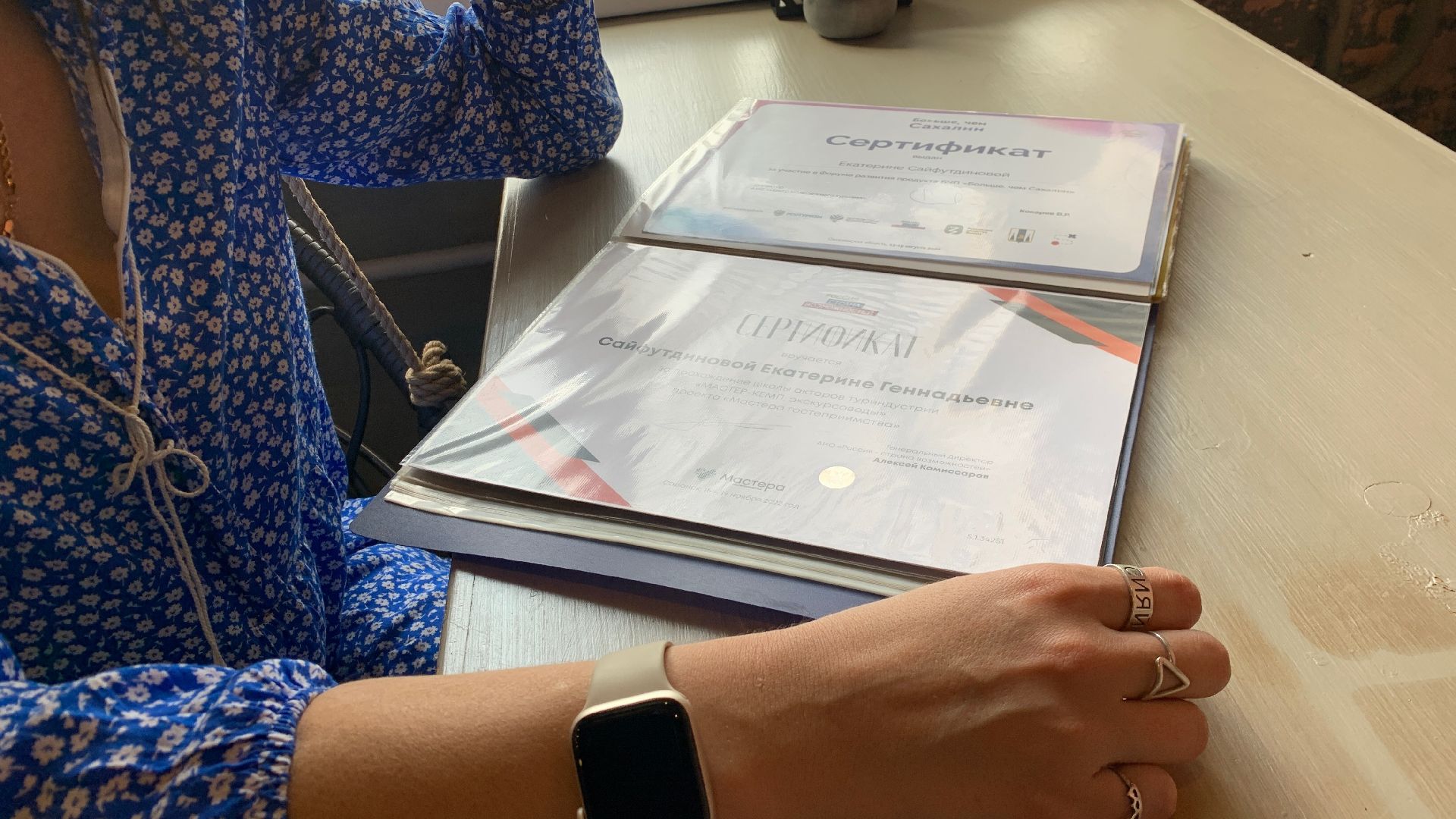 Ступино, туризм, посол гостеприимства, Россия страна возможностей, нацпроект, образование