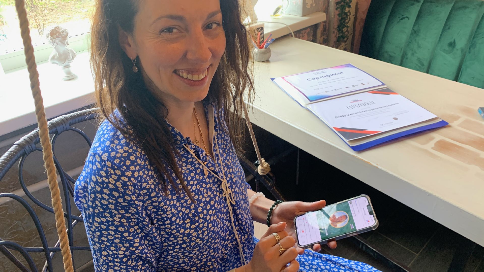 Ступино, туризм, посол гостеприимства, Россия страна возможностей, нацпроект, образование