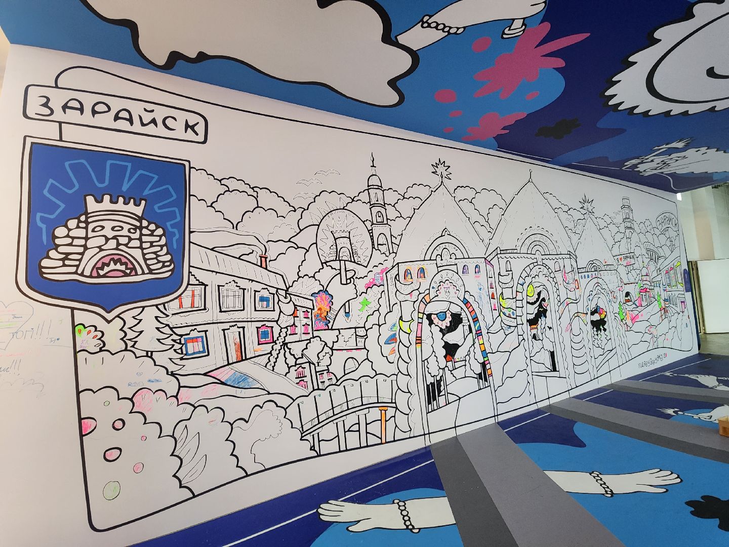 зарайск, культура, арт-пространство, выставка, арт-фестиваль, вертикалки,