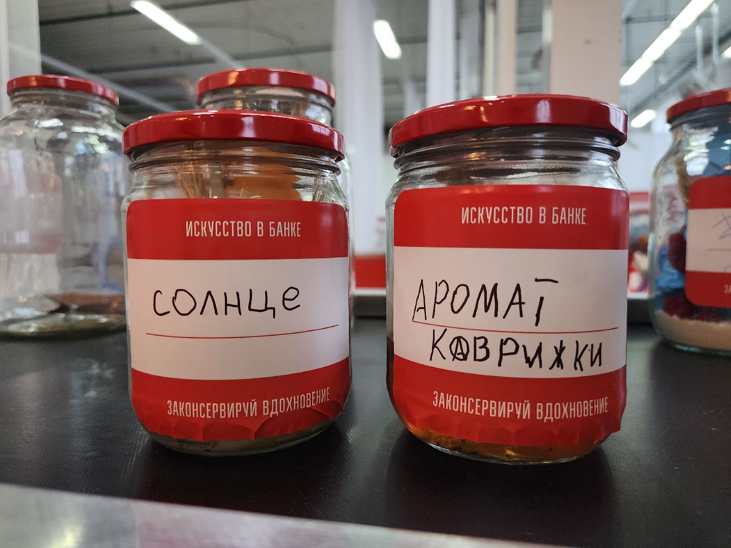 зарайск, культура, арт-пространство, выставка, арт-фестиваль, вертикалки,