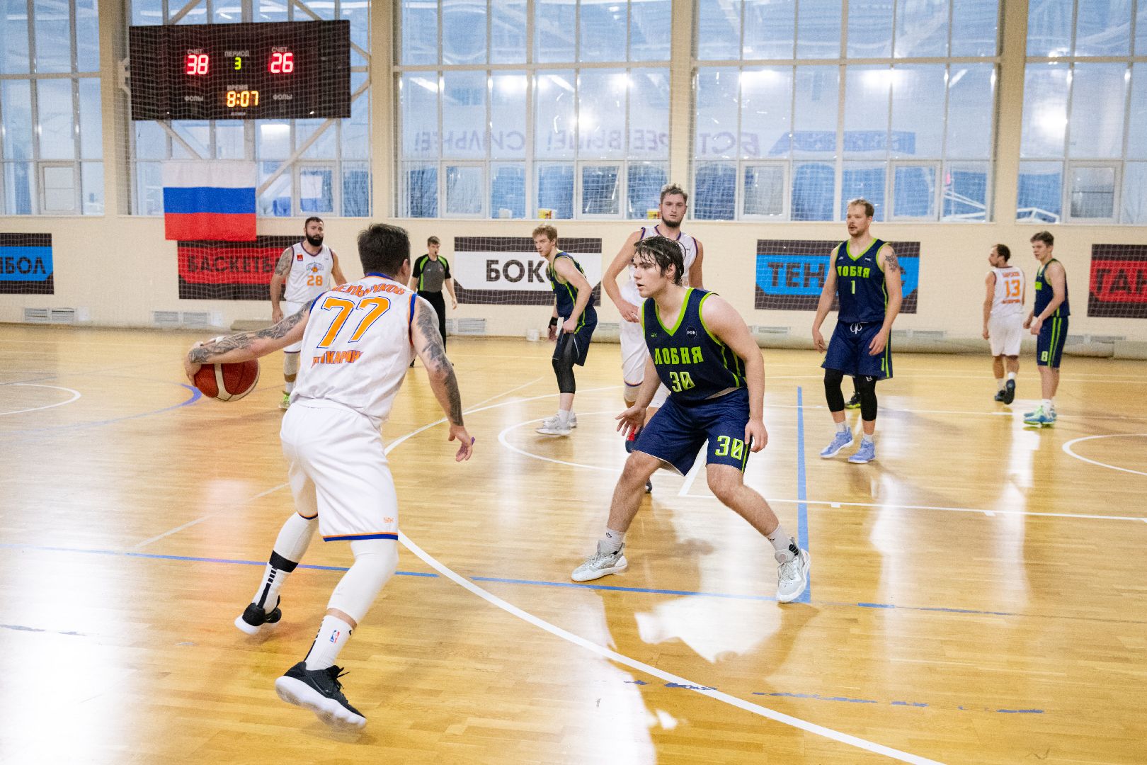 лыткарино, бк кристалл, бк лобня, баскетбол,