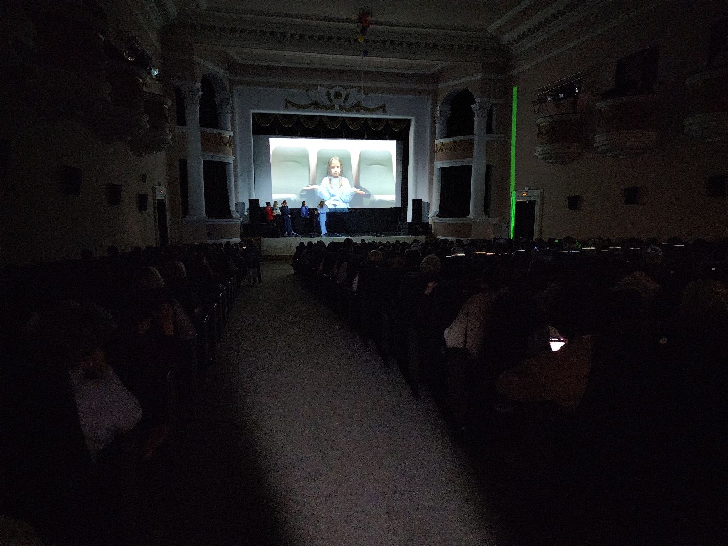 красноармейск, городской округ пушкинский, день матери, концерт, вертикалки,