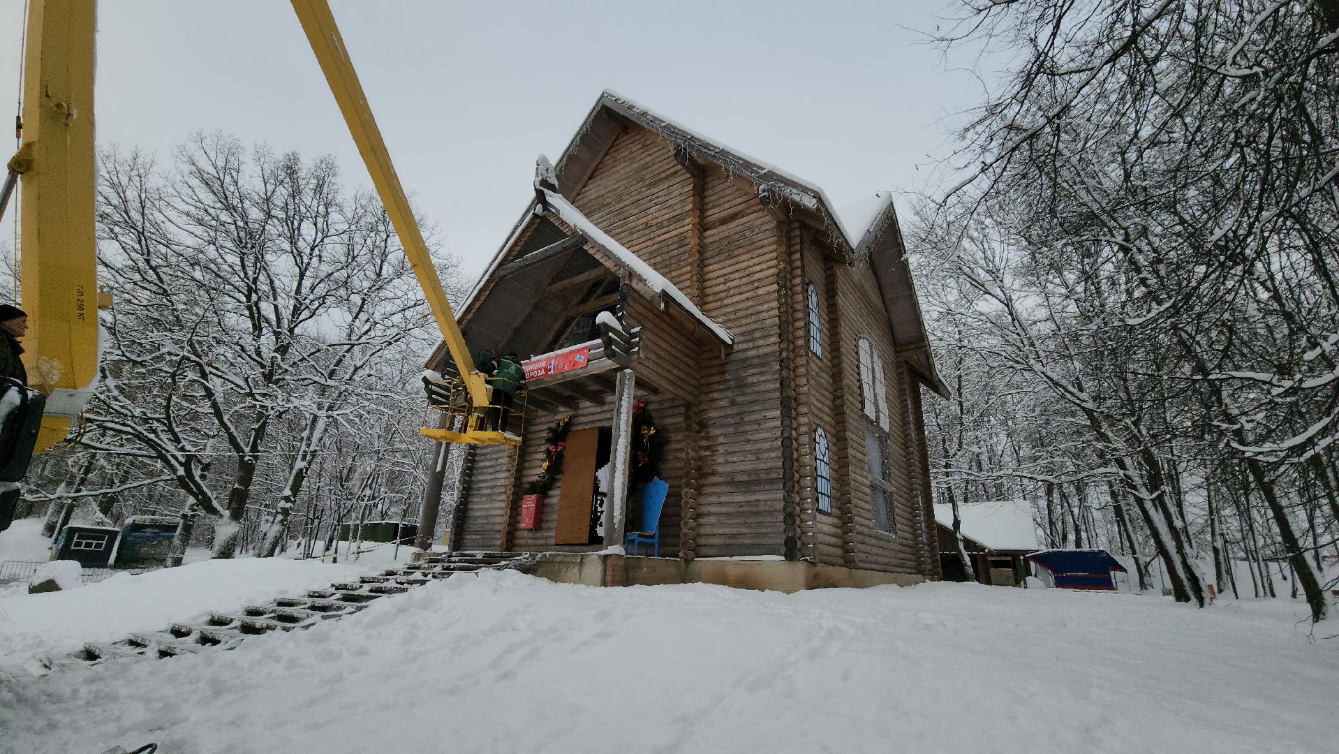 Руза, рузский городской округ, парки подмосковья, городок, Новый год, дед мороз, резиденция деда мороза,