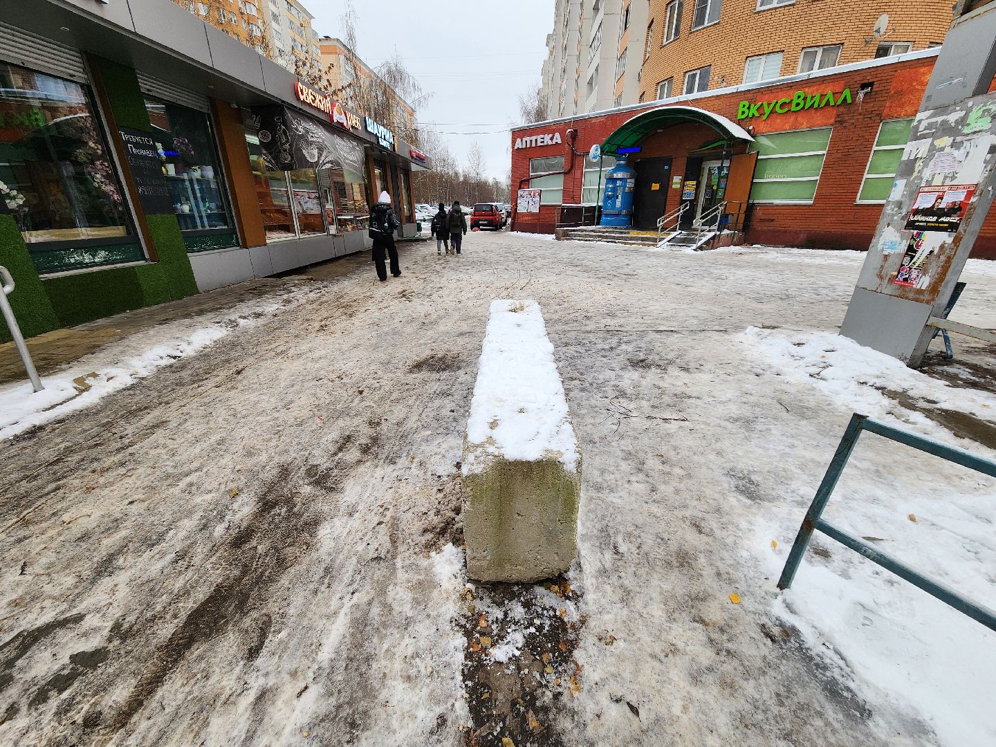Одинцово, ВНИИССОК, благоустройство, план добрых дел, вертикалка,вертикальное видеоостановка, Парковка, Антипарковочный блок,