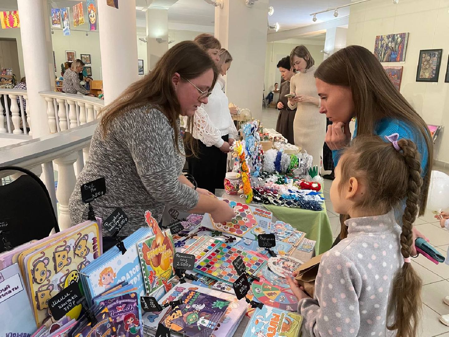 дмитров, фонд дело жизни, день матери, вертикалки,