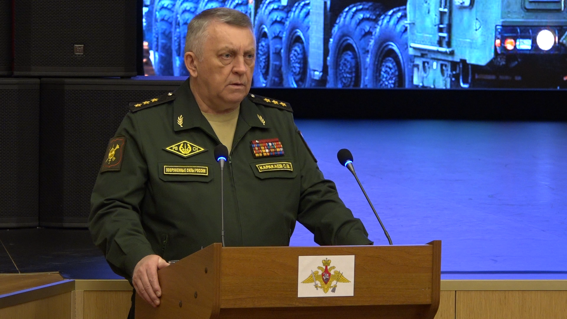 лучшее ЗАТО РВСН, Власиха - лучшее ЗАТО, Вручение вымпела ЗАТО, военный совет, власиха РВСН,