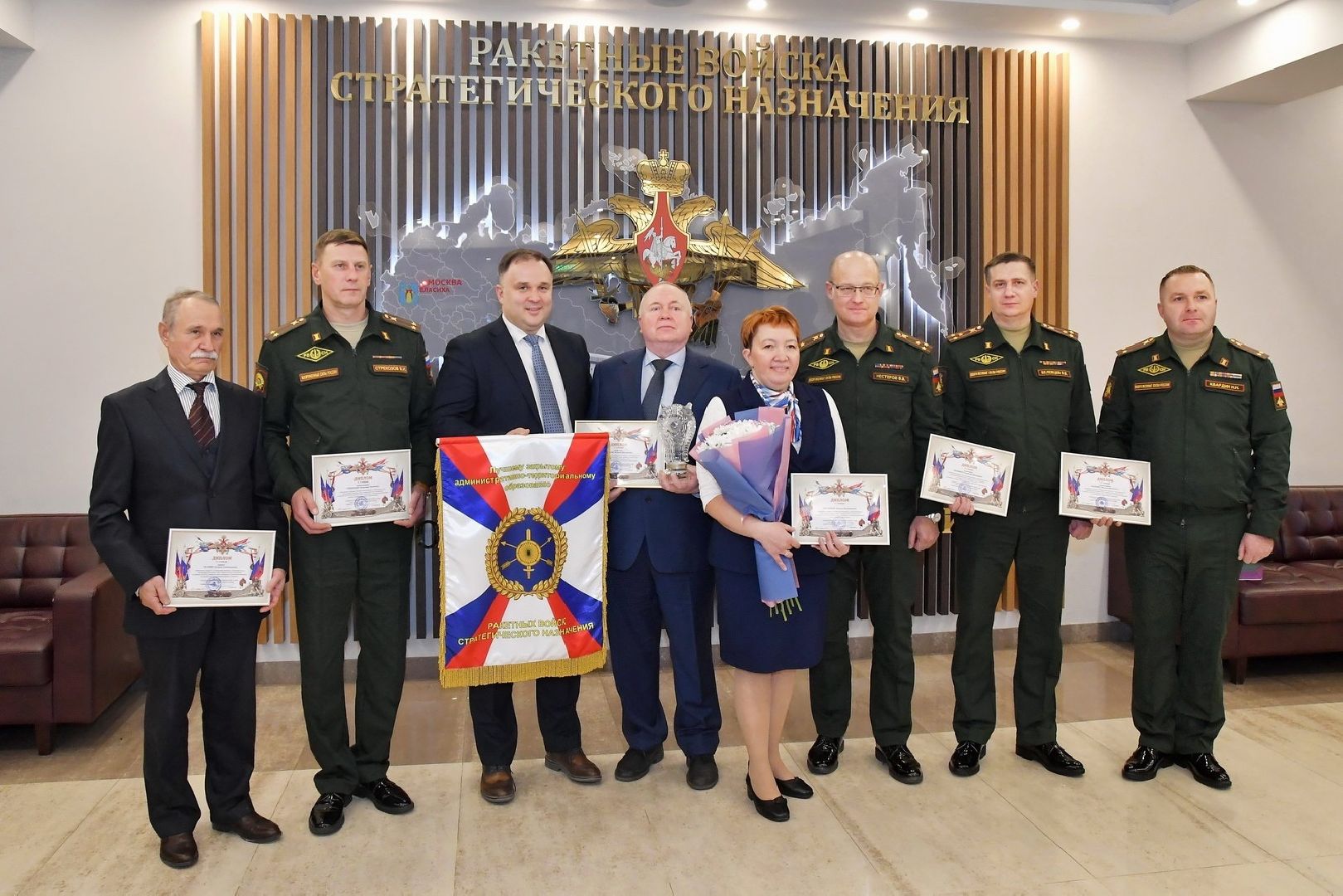 лучшее ЗАТО РВСН, Власиха - лучшее ЗАТО, Вручение вымпела ЗАТО, военный совет, власиха РВСН,