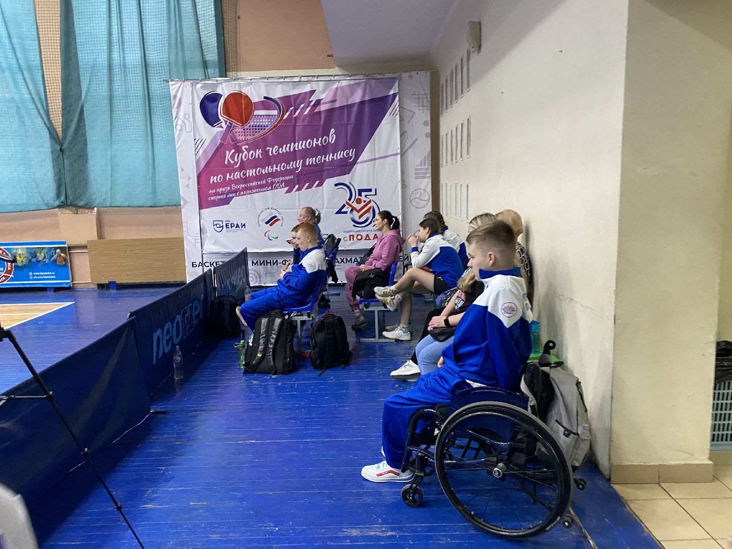 турнир, первенство, подольск, спорт, теннис, кубок,