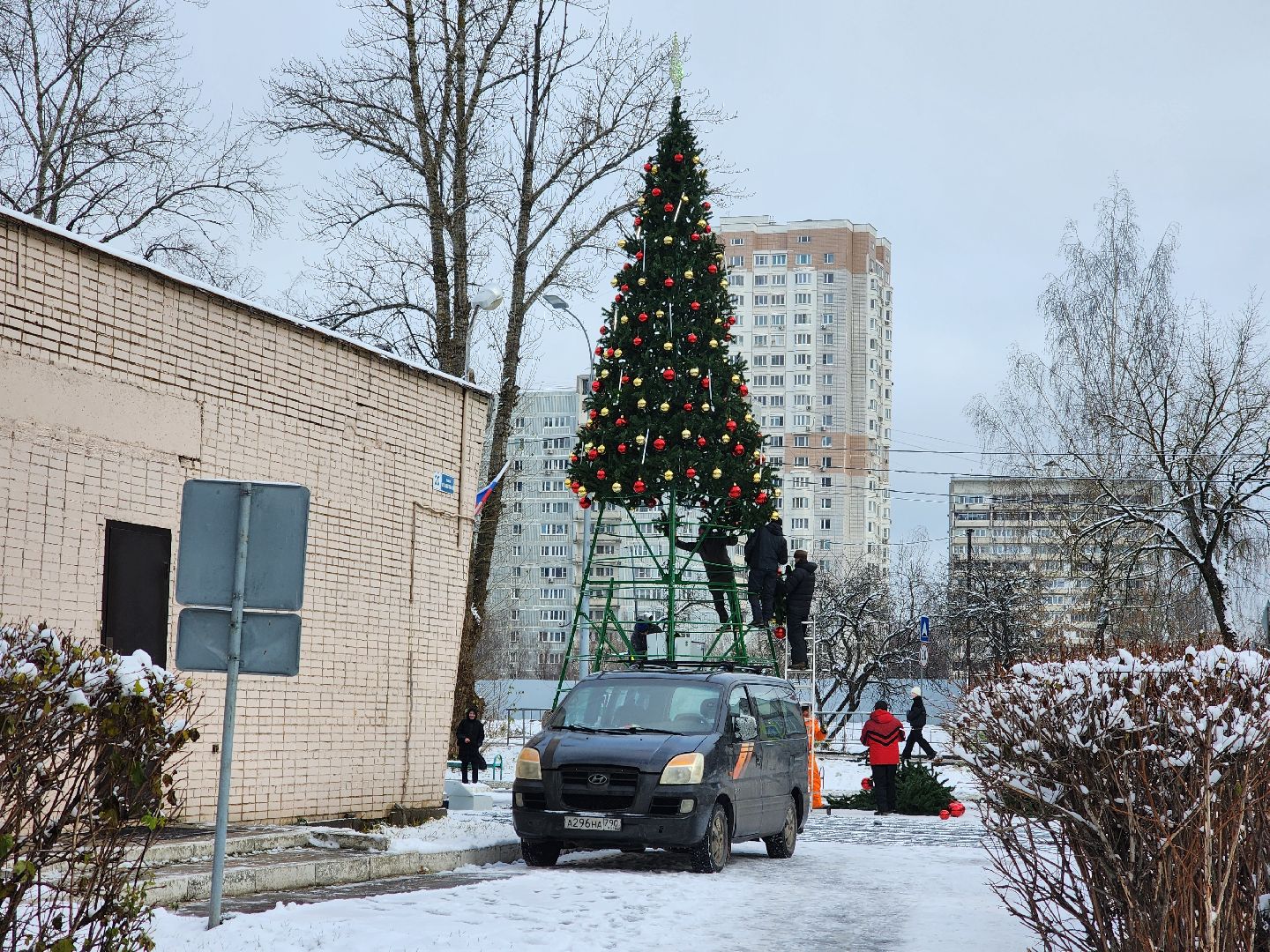 одинцово, благоустройство, новый год, елка, вертикалка, вертикальное видео,