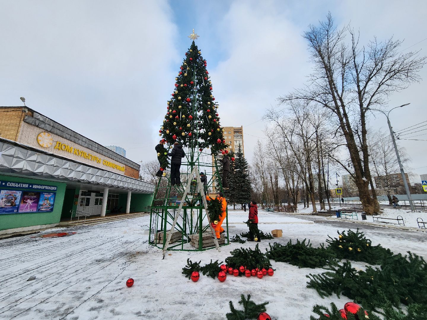 одинцово, благоустройство, новый год, елка, вертикалка, вертикальное видео,
