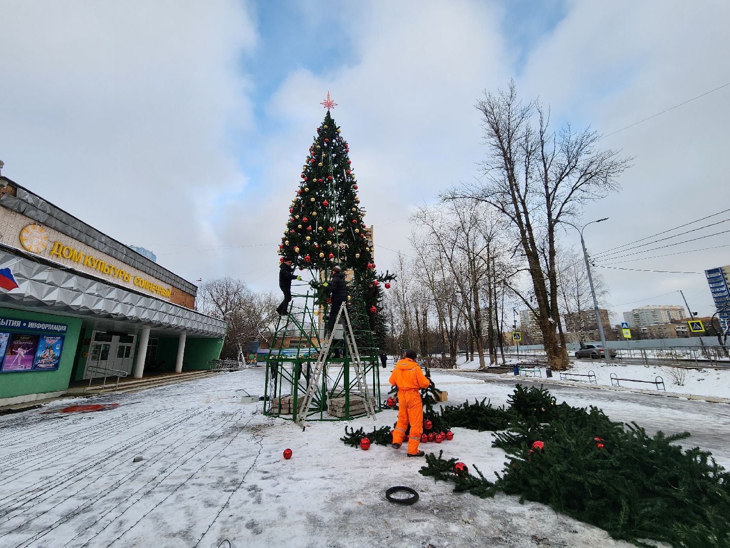 одинцово, благоустройство, новый год, елка, вертикалка, вертикальное видео,
