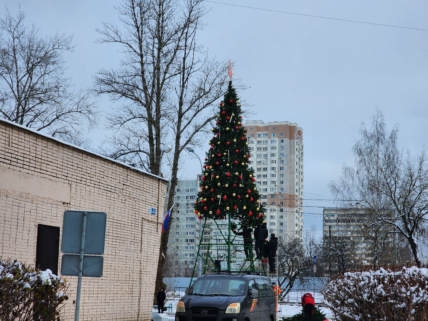 одинцово, благоустройство, новый год, елка, вертикалка, вертикальное видео,