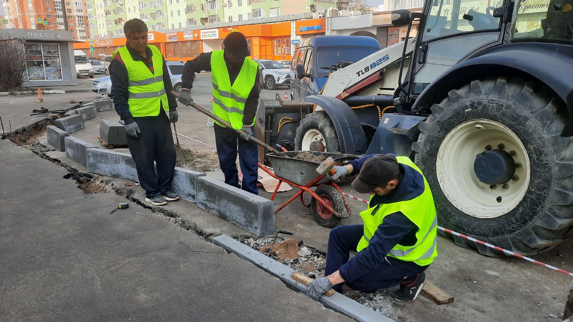 Благоустройство, замена бордюров, Наро-Фоминск, перемены
