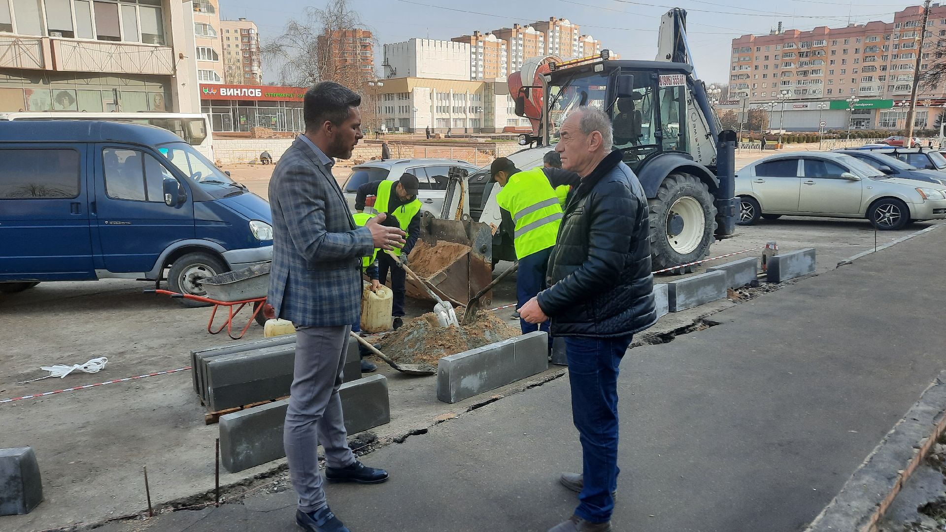 Благоустройство, замена бордюров, Наро-Фоминск, перемены