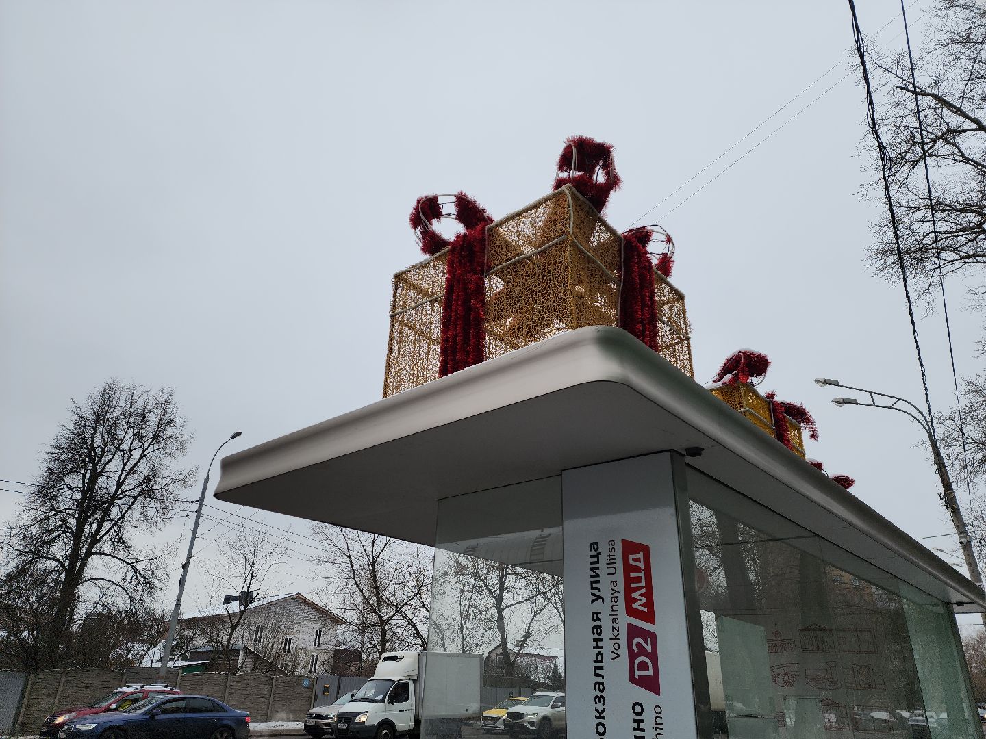 красногорск, украшают город, новый год,