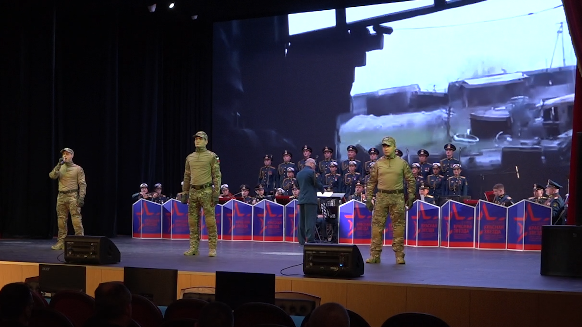 Красная звезда РВСН,ансамбль Красная звезда,концерт красной звезды, власиха РВСН, власиха Красная звезда,