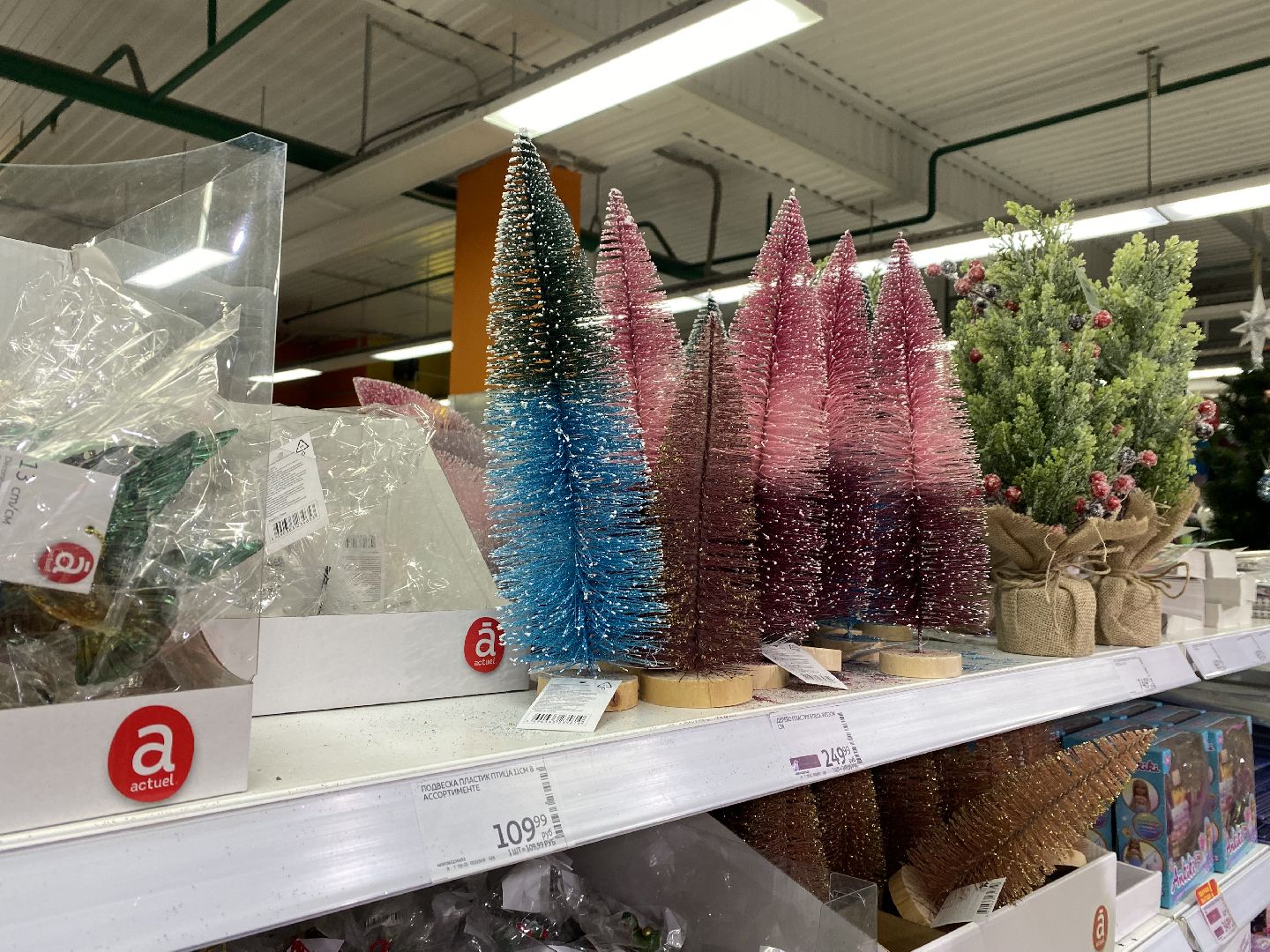 подольск, праздник, новый год, украшения,