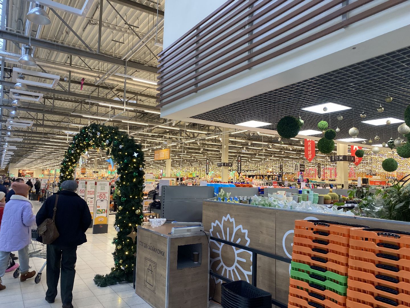 подольск, праздник, новый год, украшения,