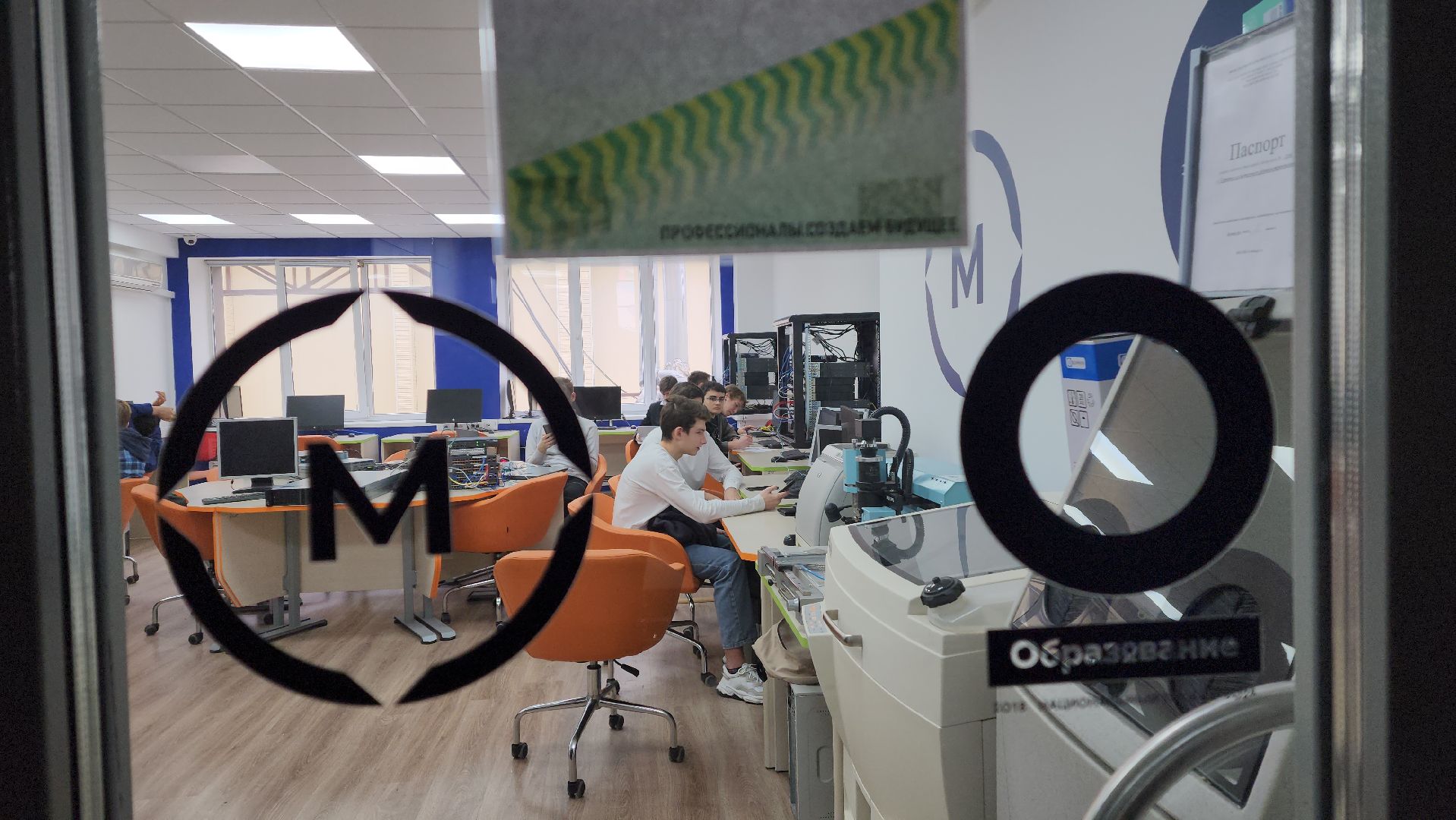 красногорск, наставничество, it,IT-колледж,