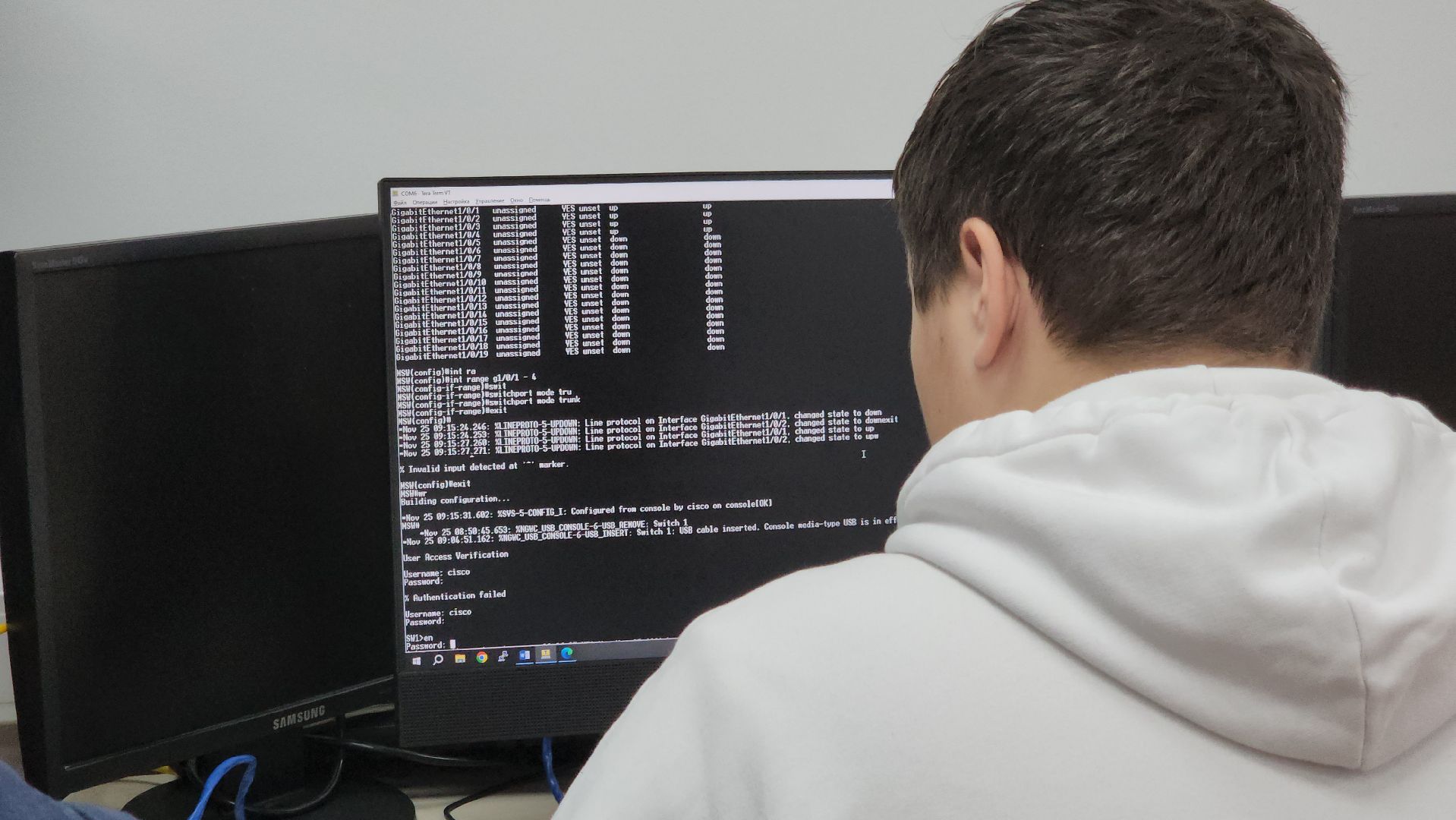 красногорск, наставничество, it,IT-колледж,