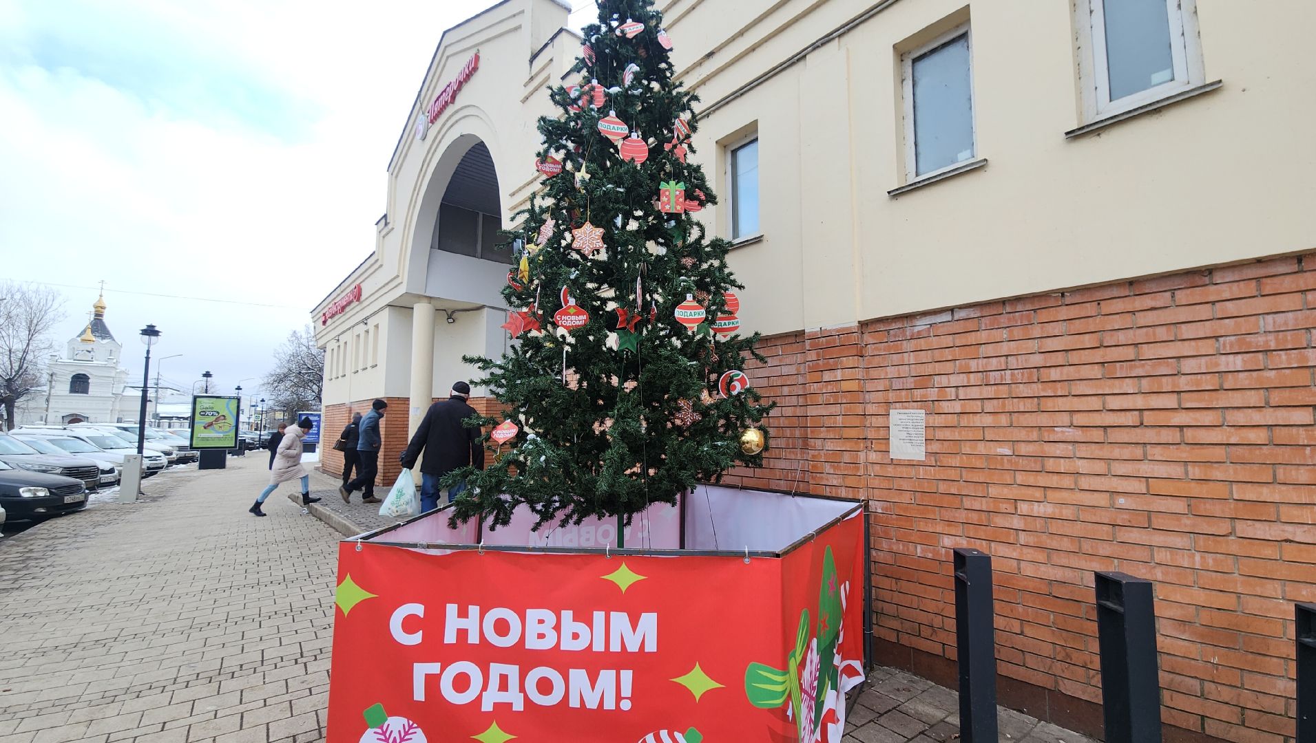 Звенигород, Туризм, Подготовка к Новому году, вертикалка, вертикальное видео