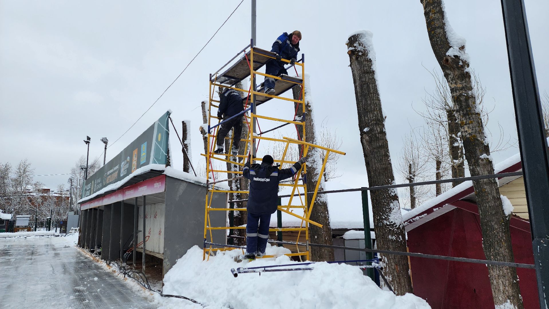 Солнечногорск, вертикалки, каток, зима в подмосковье, каток в парке,