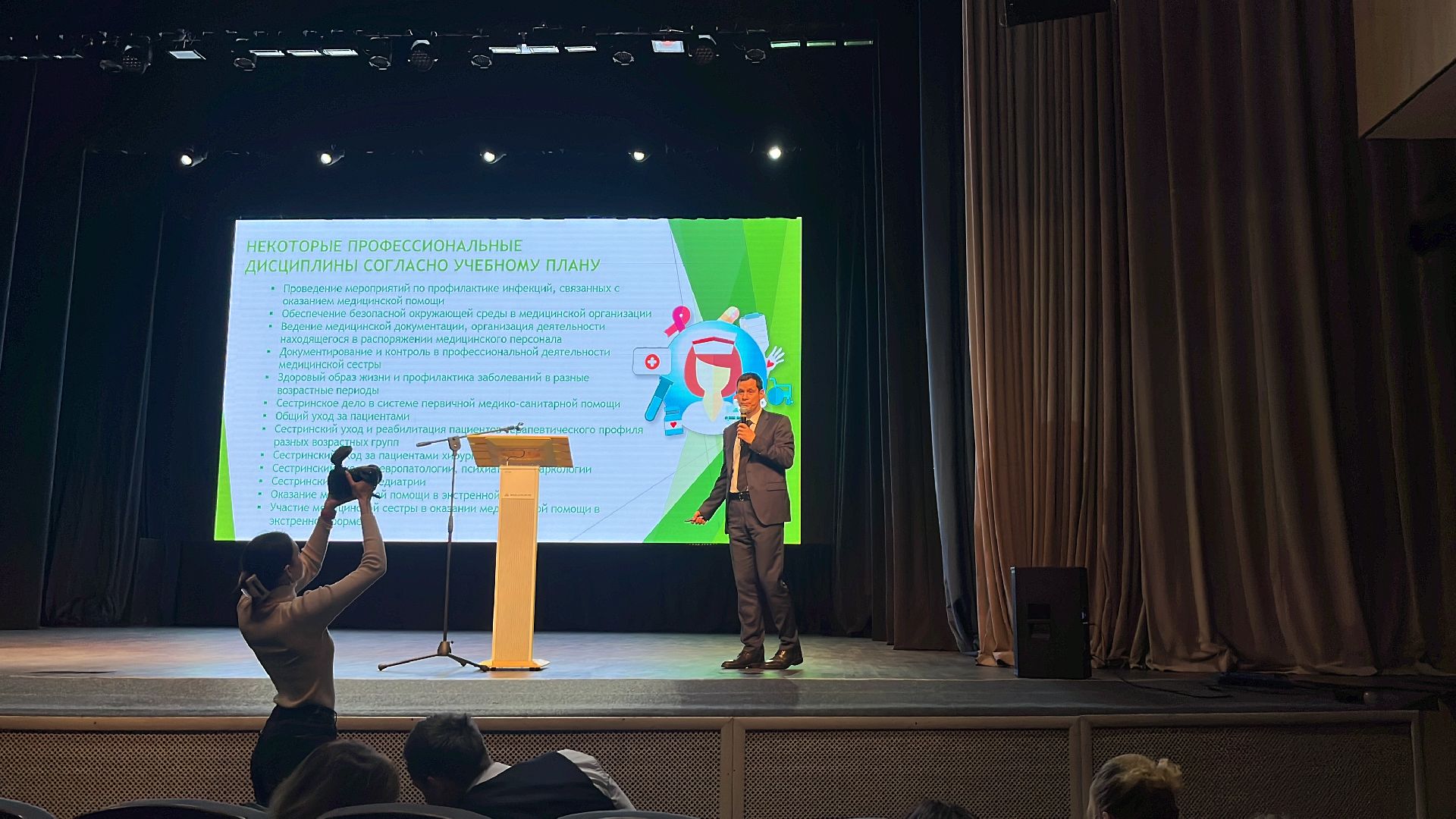 образование, образование в балашихе, университет, университет балашиха, университет вернадского, день открытых дверей,