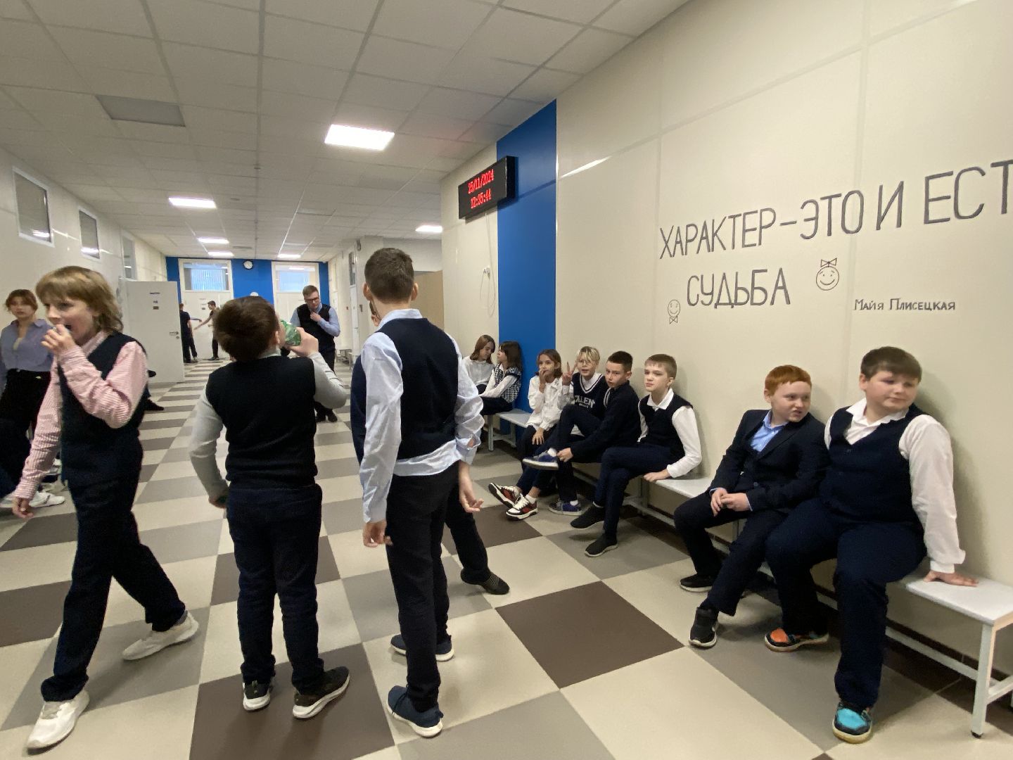 Обучение, Школа, Новая школа, вертикалки,