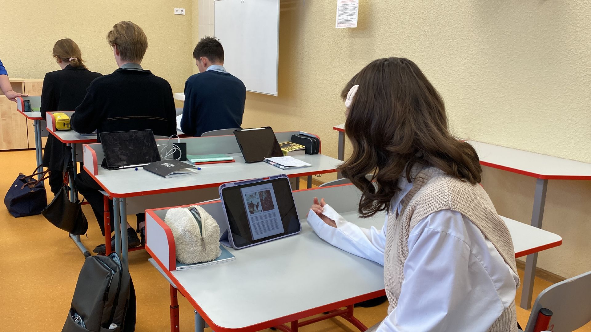 Обучение, Школа, Новая школа, вертикалки,