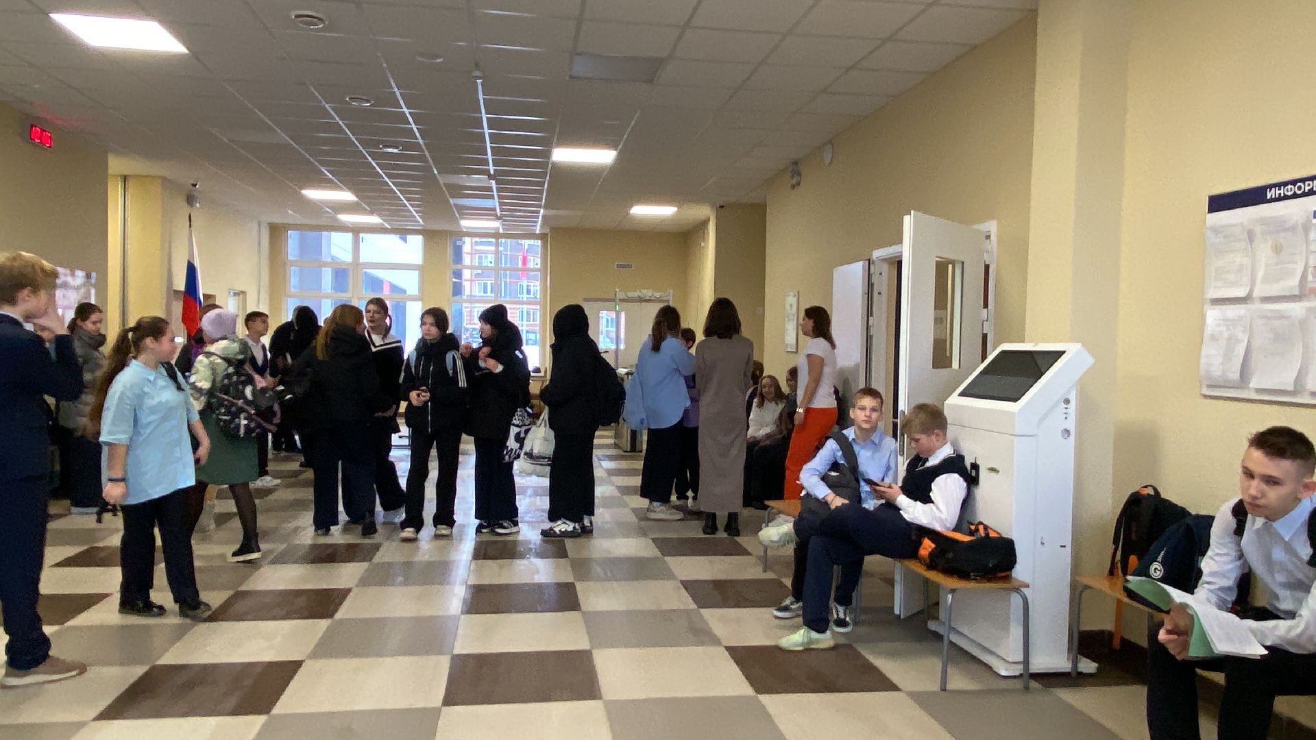 Обучение, Школа, Новая школа, вертикалки,