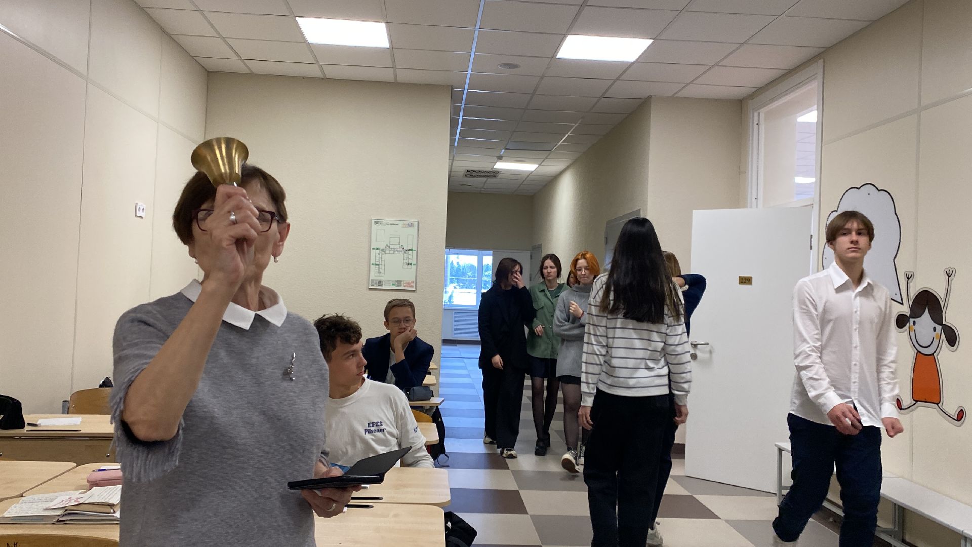 Обучение, Школа, Новая школа, вертикалки,