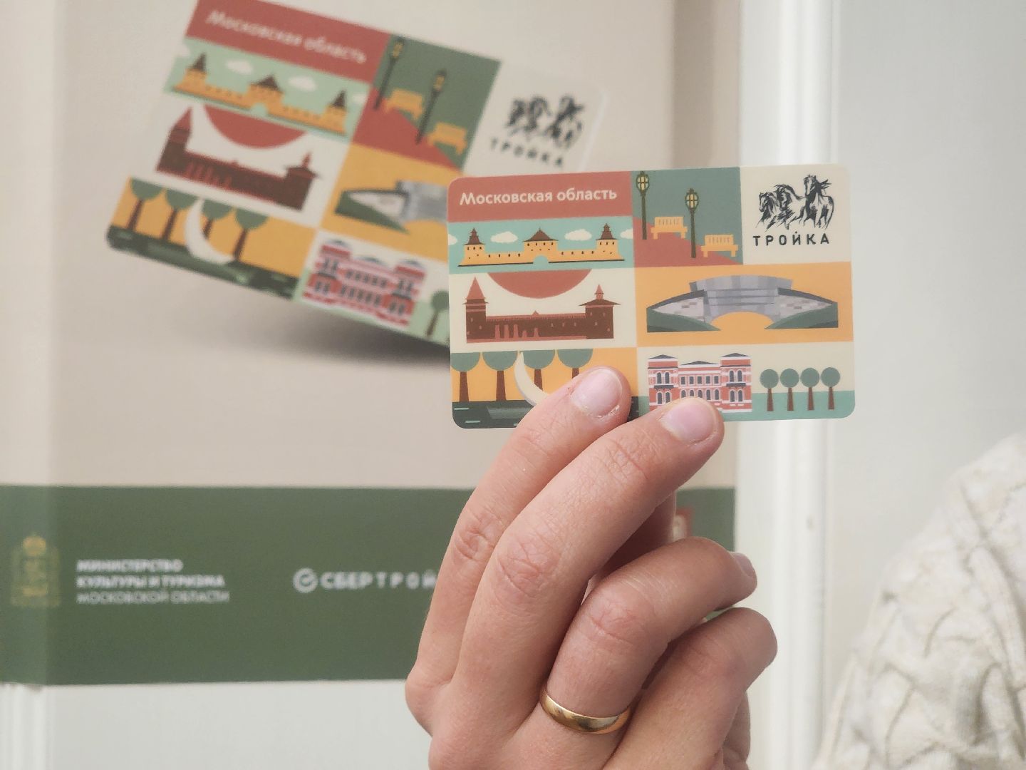 коломна, зарайск, тройка, туризм,