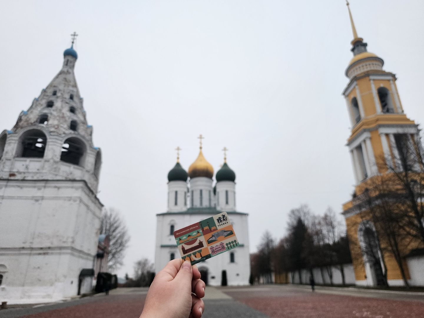 коломна, зарайск, тройка, туризм,