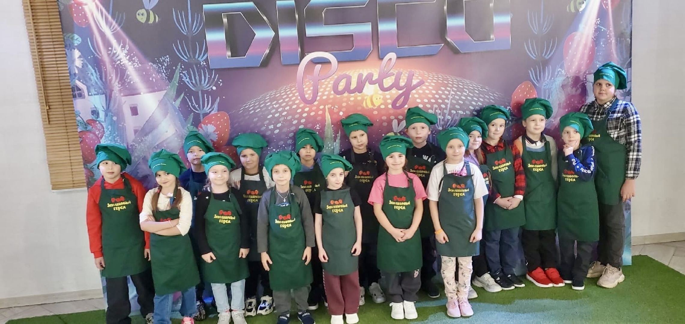 экскурсия, подольск, дети, первоклашки,