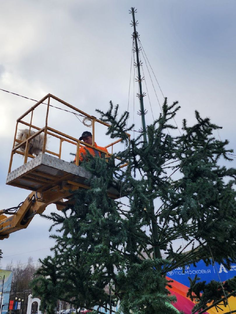 шатура 2024, зима, благоустройство, новый год, парки, вертикалки,