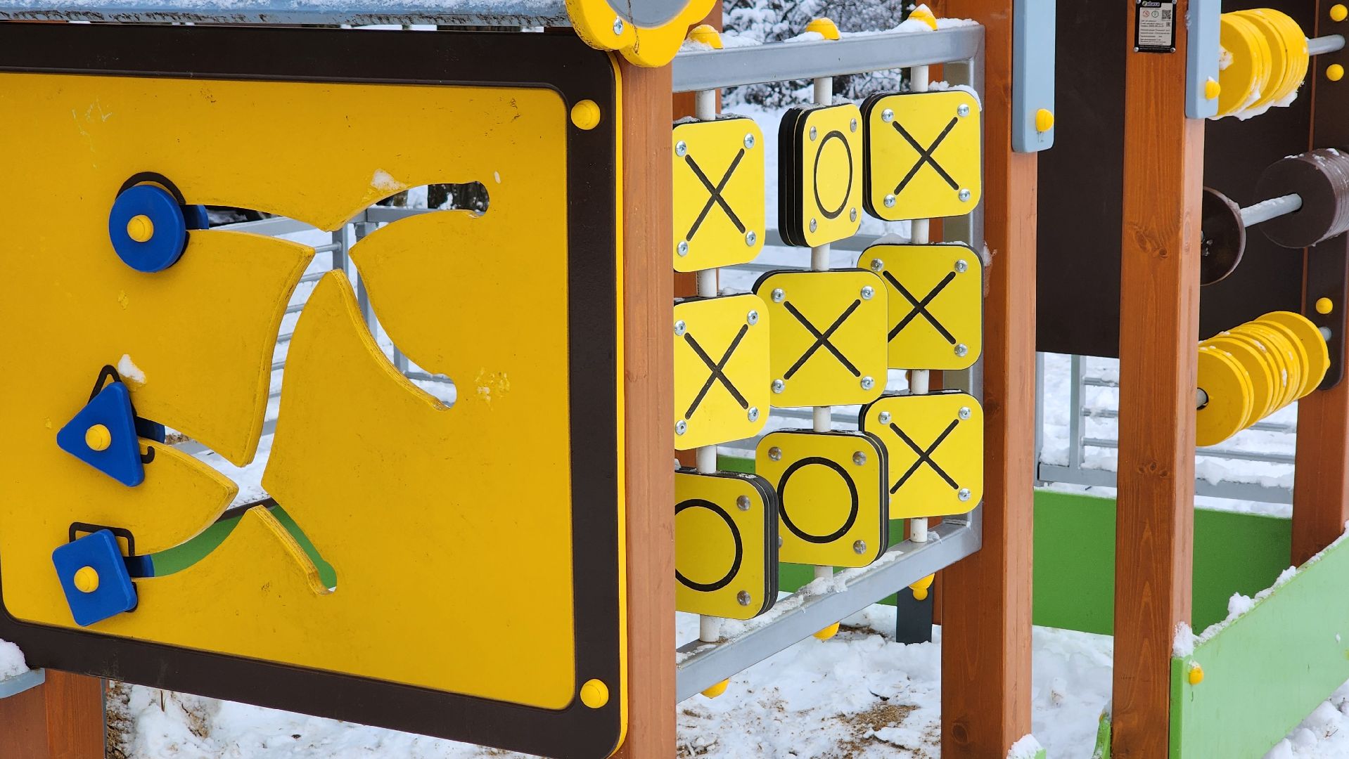 Солнечногорск, вертикалки, микрорайон рекинцо, добродел, детская площадка,