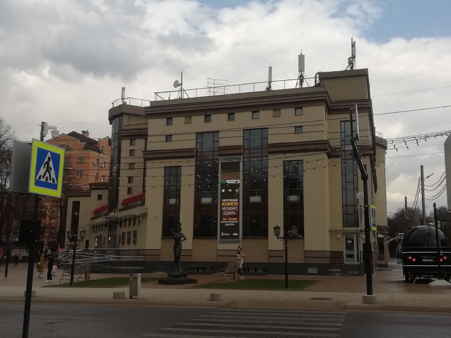 Звенигород, мемориал Славы, благоустройство, капитальный ремонт, памятные места, Звенигородский рубеж