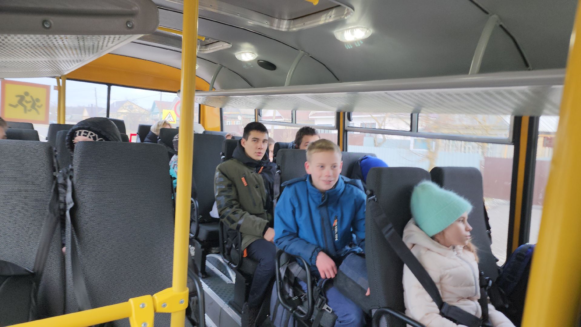 Егорьевск, Подмосковье, Московская область, автобус, школьный автобус,