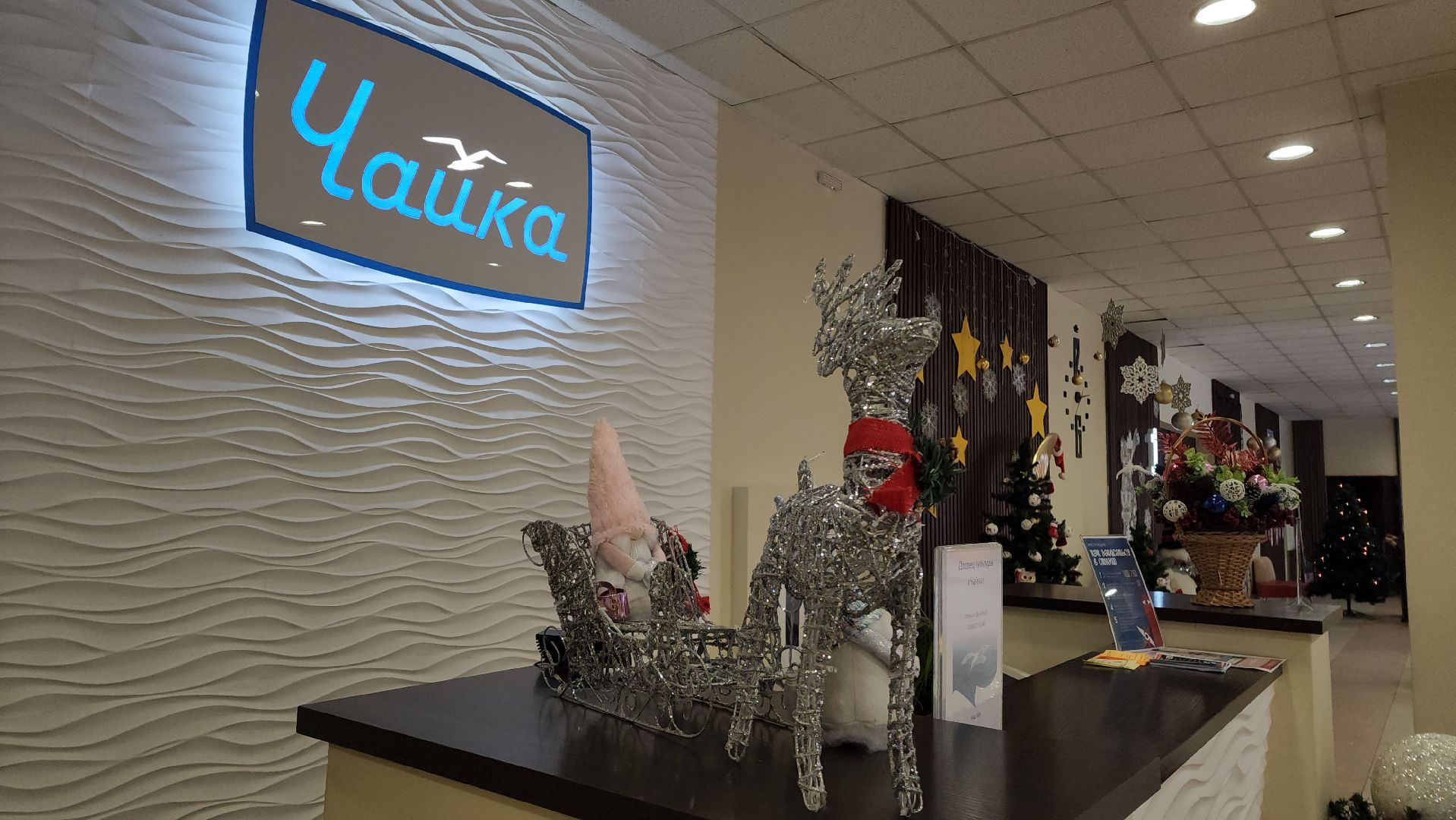 Украшения, новый год, Лобня, вертикалки,