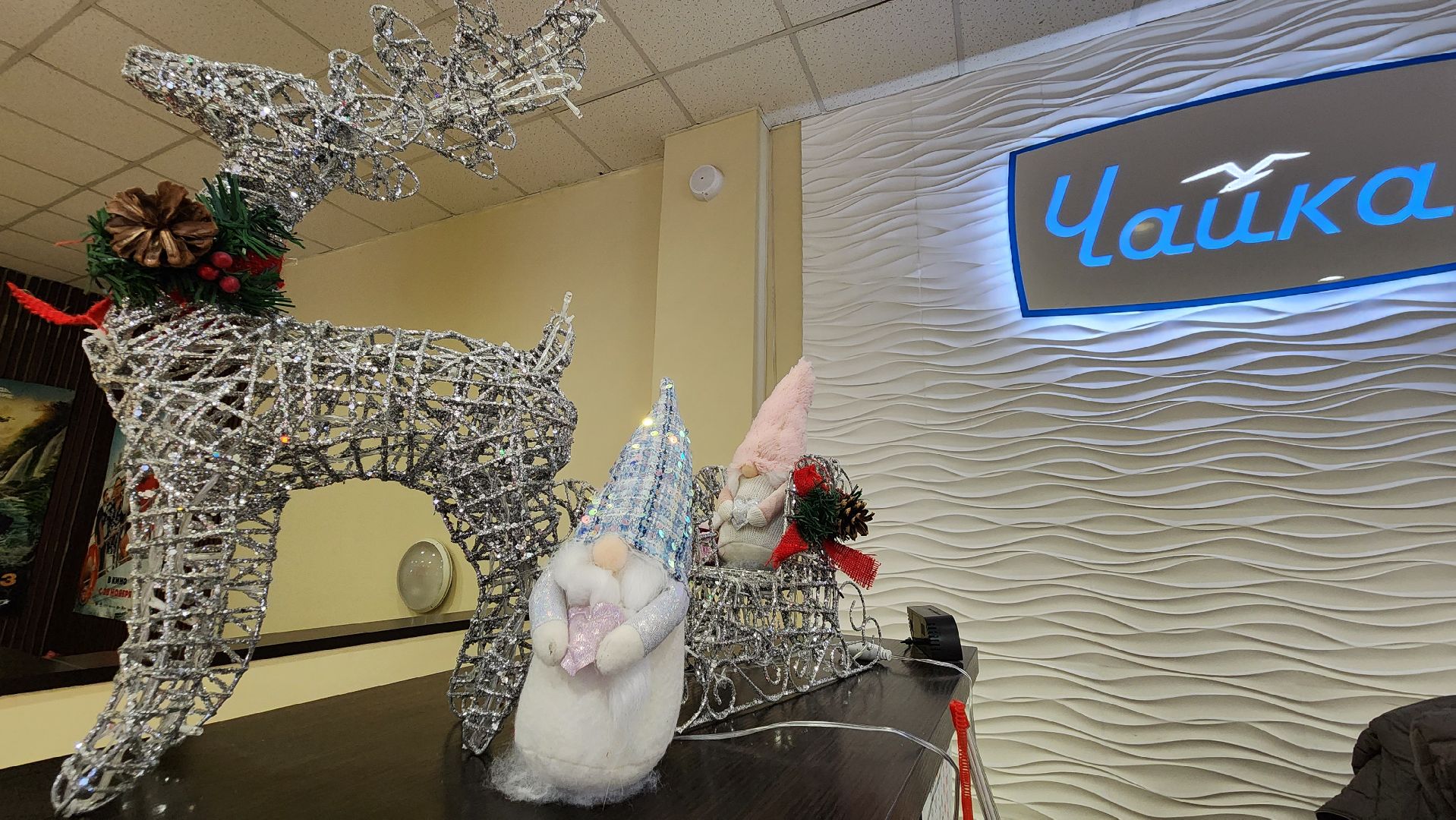 Украшения, новый год, Лобня, вертикалки,