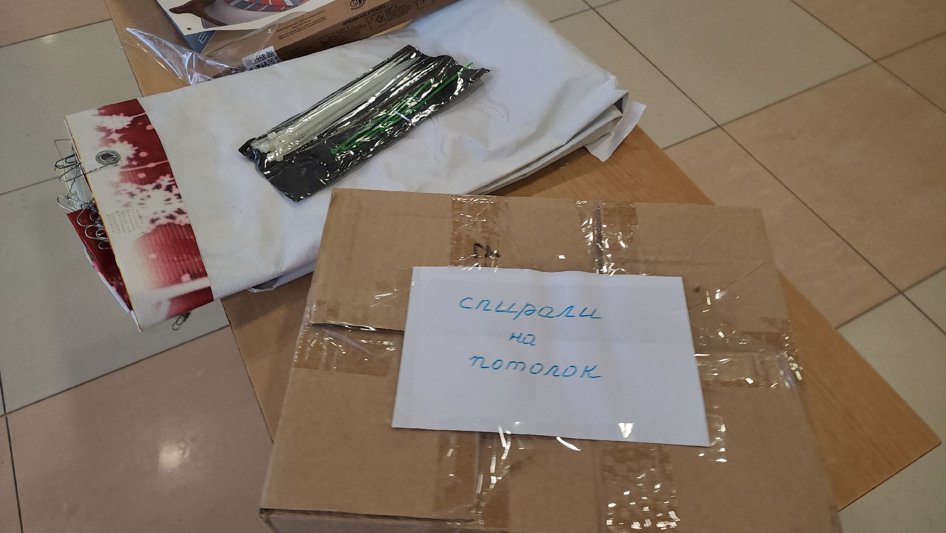 Украшения, новый год, Лобня, вертикалки,