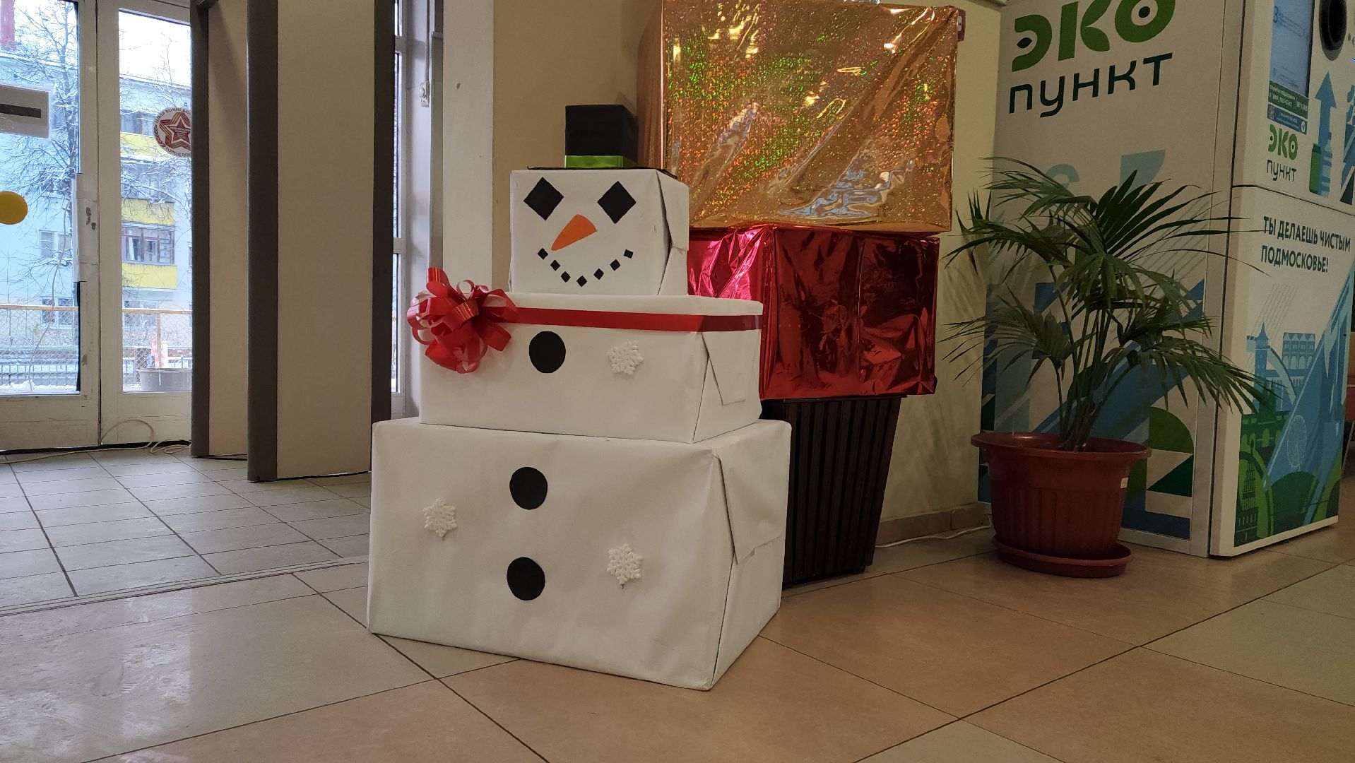 Украшения, новый год, Лобня, вертикалки,