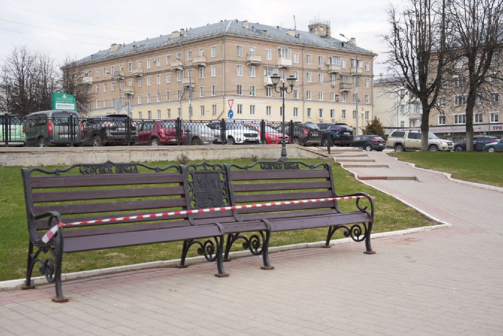 Сергиев Посад, Сергиево-Посадский городской округ, Лавочки, Благоустройство, Уборка