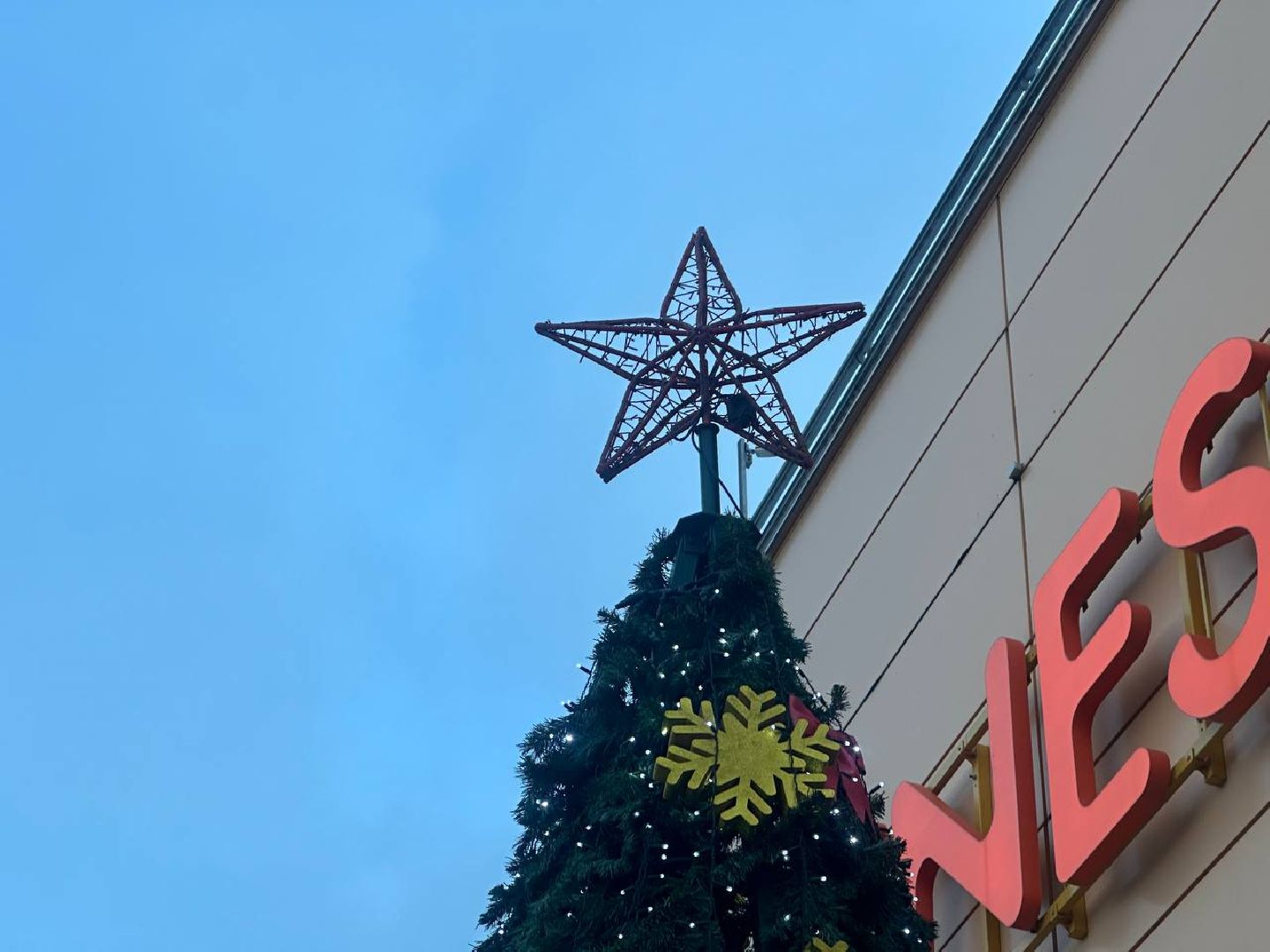 новый год, новогодняя елка, вертикалки,