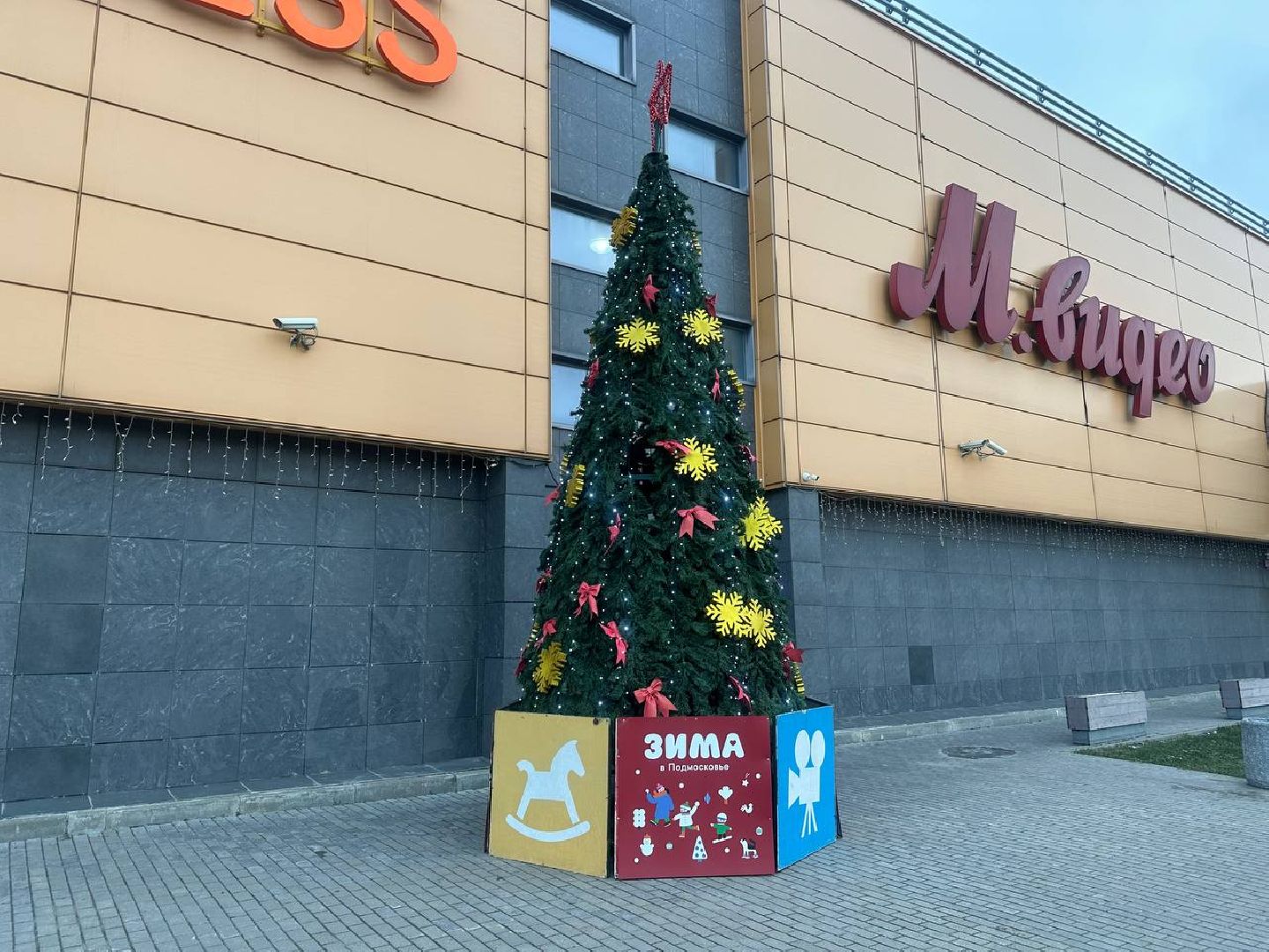 новый год, новогодняя елка, вертикалки,