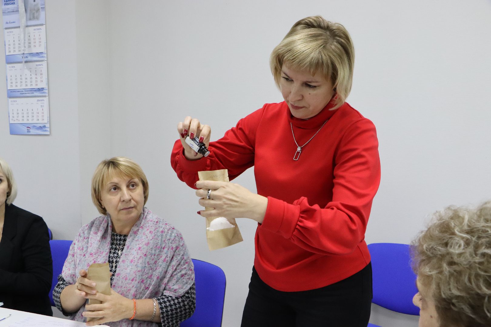 Серебряные Пруды, молодогвардейцы, ароматерапия, день матери,