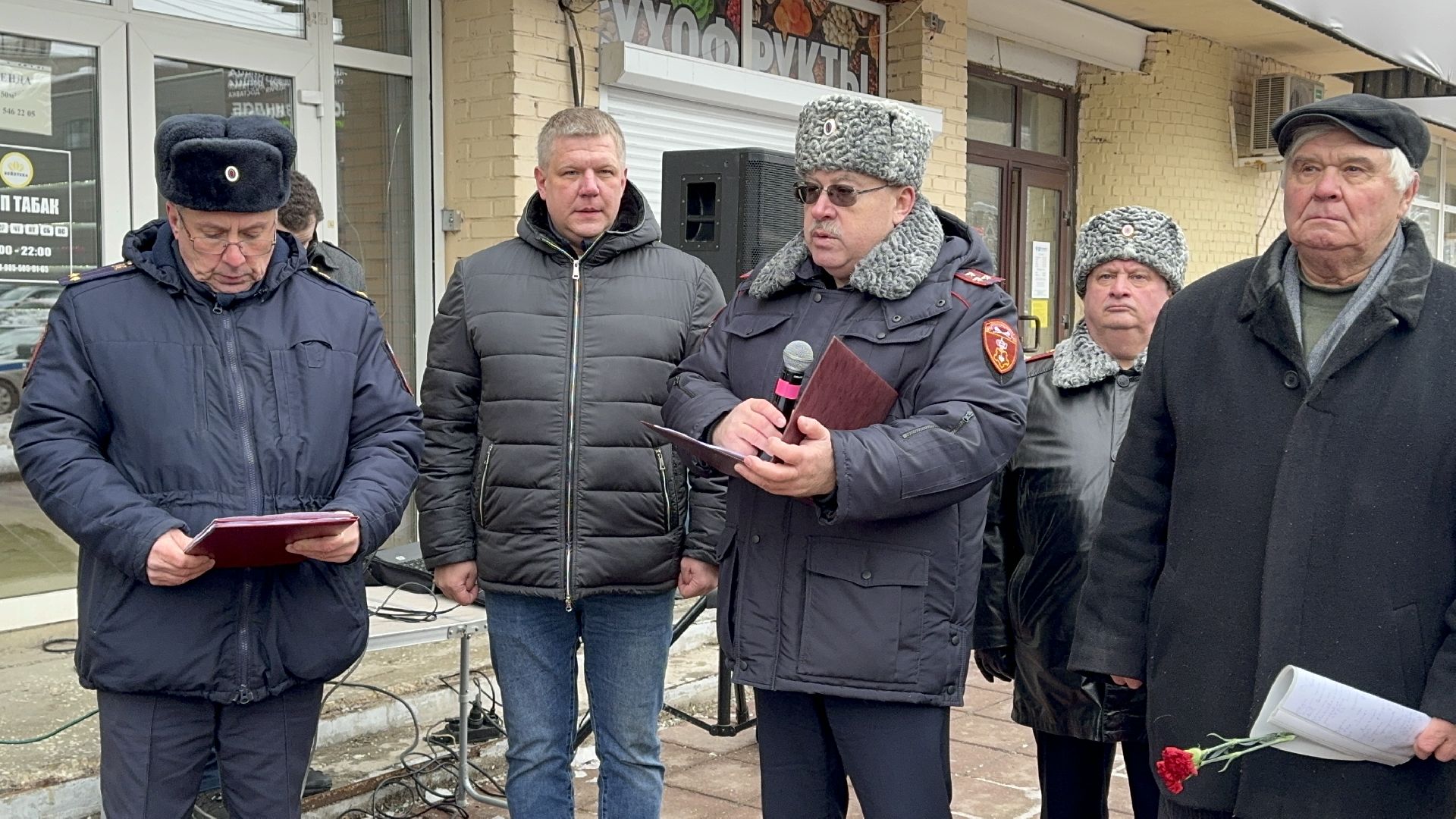 Солнечногорск, Сотрудники росгвардии, Погибшие сотрудники ОВО, вертикалки, память,